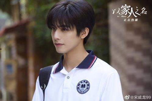 娱乐吃瓜君许凯,娱乐吃瓜界的风云人物  第3张 娱乐吃瓜君许凯,娱乐吃瓜界的风云人物  第3张