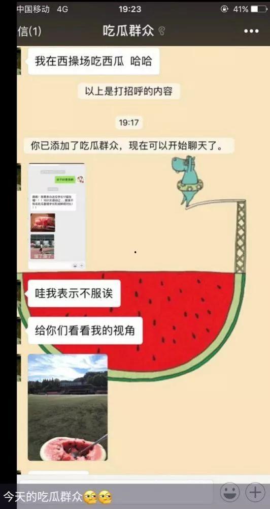 51fun吃瓜群众最新爆料网站,揭秘娱乐圈最新热点事件!
