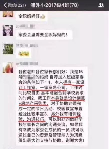 51fun吃瓜群众最新爆料网站,揭秘娱乐圈最新热点事件!  第2张 51fun吃瓜群众最新爆料网站,揭秘娱乐圈最新热点事件!  第2张