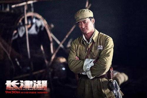 群众演员爆料长津湖视频,群众演员亲述拍摄幕后故事  第2张 群众演员爆料长津湖视频,群众演员亲述拍摄幕后故事  第2张