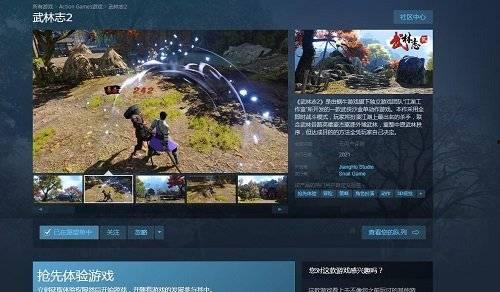 乐堂最新爆料新闻视频,揭秘视频背后的惊人真相!  第3张 乐堂最新爆料新闻视频,揭秘视频背后的惊人真相!  第3张