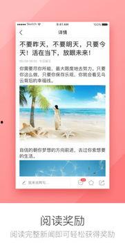 今日娱乐新爆料视频下载,视频下载背后的秘密大揭秘!