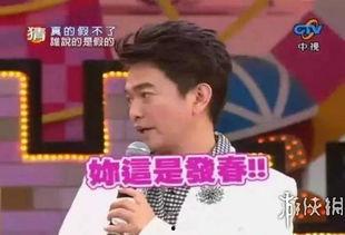 涛哥娱乐圈爆料,揭秘明星幕后故事  第2张 涛哥娱乐圈爆料,揭秘明星幕后故事  第2张