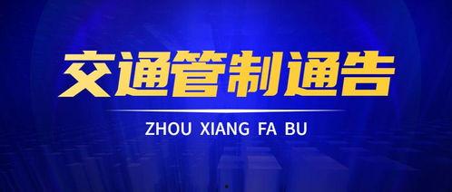 东谷最新爆料新闻事件  第2张 东谷最新爆料新闻事件  第2张