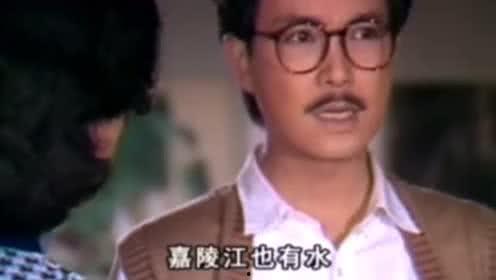 娱乐716吃瓜  第3张 娱乐716吃瓜  第3张