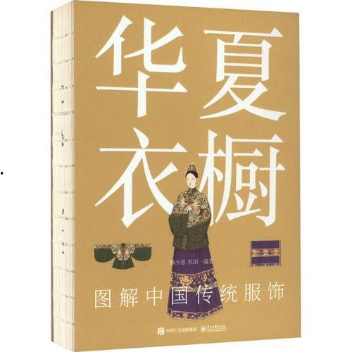 当文轩遇到吃瓜的小说免费阅读  第3张 当文轩遇到吃瓜的小说免费阅读  第3张