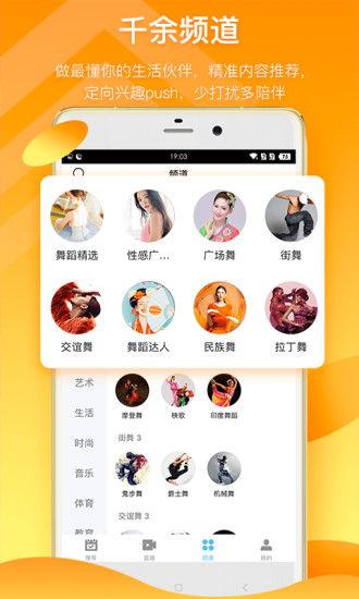 狗仔爆料视频模板下载免费,明星幕后生活大曝光!  第3张 狗仔爆料视频模板下载免费,明星幕后生活大曝光!  第3张