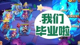 逃跑吧少年八月最新爆料,逃跑吧少年剧情升级,悬念迭起引期待  第3张 逃跑吧少年八月最新爆料,逃跑吧少年剧情升级,悬念迭起引期待  第3张