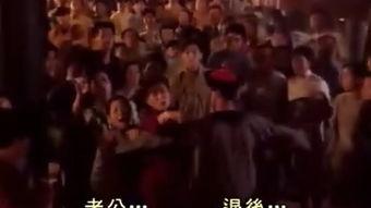 群星会在线观看,揭秘群星会精彩瞬间  第3张