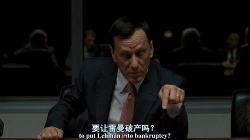 圈内爆料骨牌效应,圈内爆料引发的连锁反应揭秘  第1张