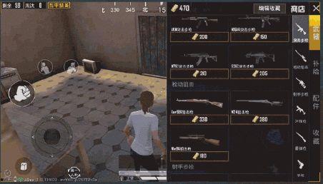 吃鸡最新玩法爆料大全图片,全方位解析最新爆料图集  第3张