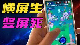 视频爆料背景音乐,旋律背后的故事  第2张