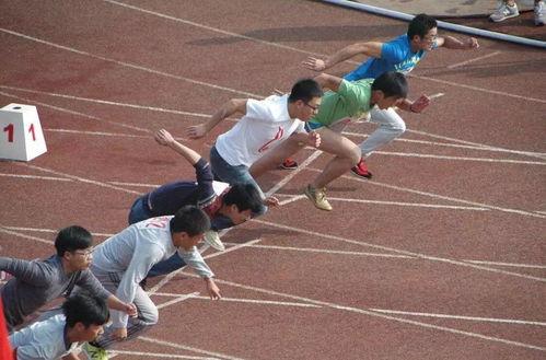 西安女教师抖音视频爆料  第3张