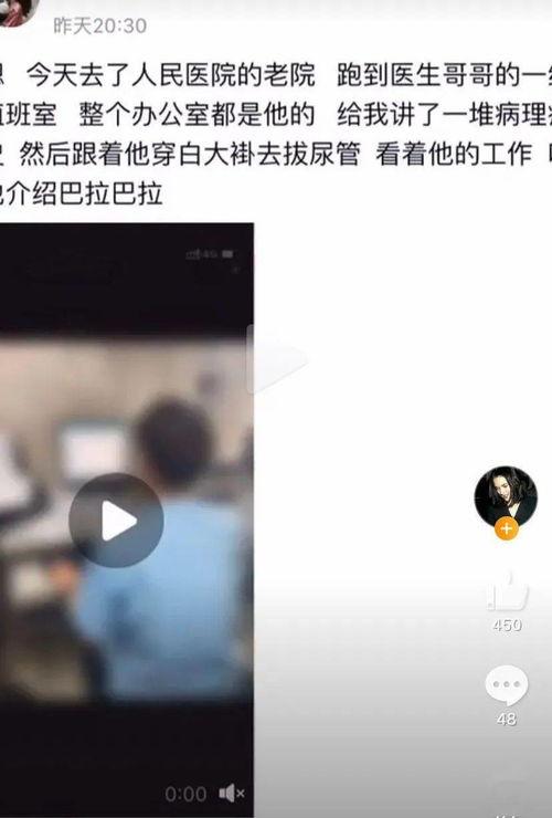 拍视频爆料给谁举报了,举报背后的真相与争议  第2张