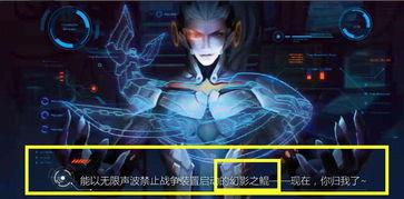 诸葛亮爆料最新视频  第3张