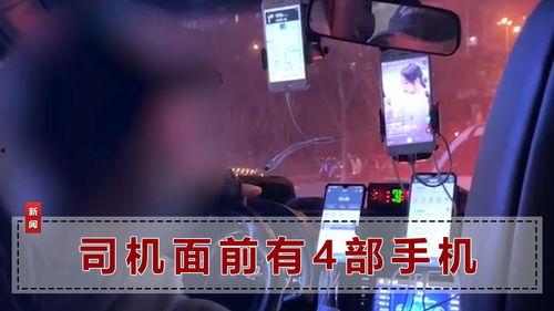 全国最近爆料视频最新,最新热点事件大盘点  第2张