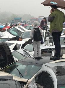 车祸死亡爆料新闻,无辜生命瞬间陨落，事故原因调查展开  第2张