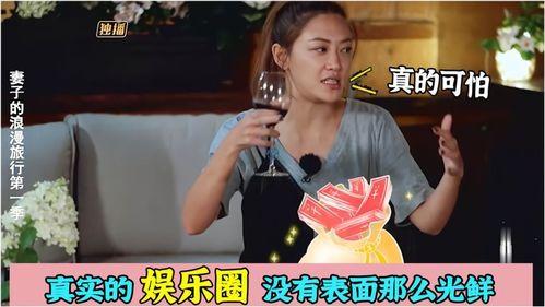 何炅爆料娱乐圈签约内幕,何炅曝签约内幕,明星背后真相曝光 第3张 何炅爆料娱乐圈签约内幕,何炅曝签约内幕,明星背后真相曝光 第3张
