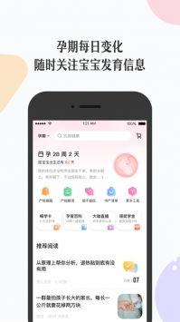 妈咪手机在线观看,揭秘亲子互动新潮流 第3张 妈咪手机在线观看,揭秘亲子互动新潮流 第3张