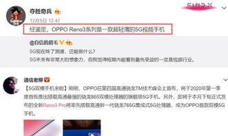 黄琴最新爆料视频,事件真相再引热议 第2张 黄琴最新爆料视频,事件真相再引热议 第2张