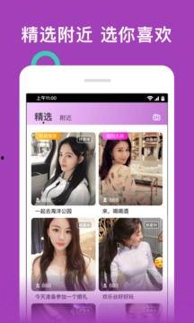 老师娱乐爆料视频下载,幕后故事大揭秘 第2张 老师娱乐爆料视频下载,幕后故事大揭秘 第2张