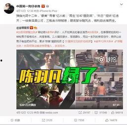 任敏男朋友爆料视频,揭秘明星恋情背后的真相