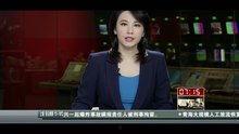 获奖热点爆料新闻视频,新闻视频背后的独家爆料与精彩瞬间  第3张