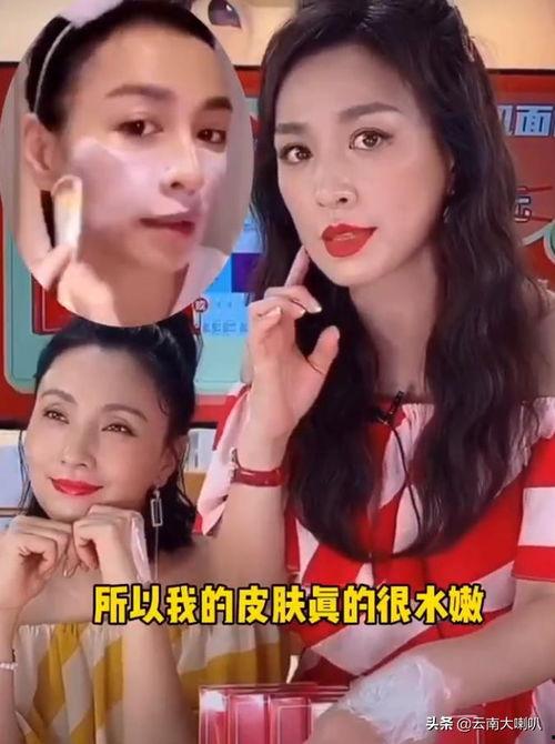 和闺蜜吃娱乐圈的瓜,娱乐圈那些鲜为人知的瓜 第2张 和闺蜜吃娱乐圈的瓜,娱乐圈那些鲜为人知的瓜 第2张
