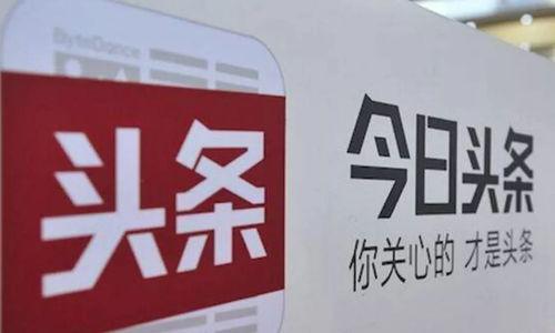 石家庄今日头条新闻爆料,突发！市区发生惊险一幕，紧急救援正在进行...  第3张