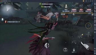 第五人格皮肤最新消息爆料,神秘角色惊艳登场，视觉盛宴即将开启！