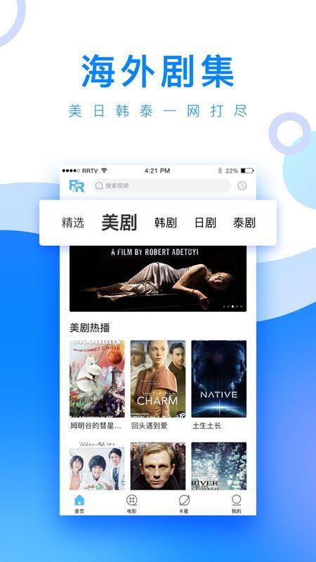 樱花爆料大神视频下载免费,樱花爆料大神视频免费下载攻略揭秘 第3张 樱花爆料大神视频下载免费,樱花爆料大神视频免费下载攻略揭秘 第3张