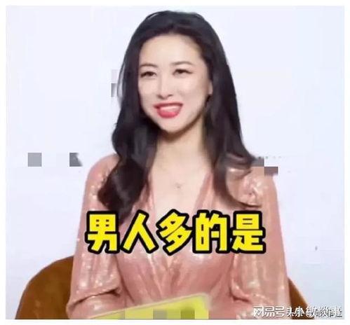 娱乐圈吃瓜爆料女生小说,瓜田里的秘密花园 第3张 娱乐圈吃瓜爆料女生小说,瓜田里的秘密花园 第3张