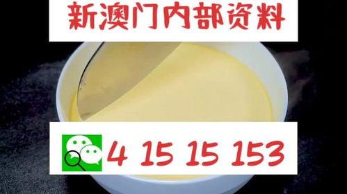 六叔公最新爆料网站大全,全网热点网站大全大起底 第3张 六叔公最新爆料网站大全,全网热点网站大全大起底 第3张