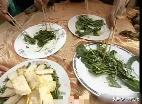 最新吃瓜爆料,神秘事件背后真相揭秘 第3张 最新吃瓜爆料,神秘事件背后真相揭秘 第3张