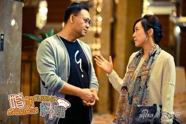 在线观看婚姻料理,一场味蕾与情感的烹饪之旅 第3张 在线观看婚姻料理,一场味蕾与情感的烹饪之旅 第3张