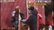 明星八卦爆料节目视频播放,视频播放背后的精彩瞬间