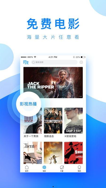 爆料八面佛的新闻视频下载,揭秘网络爆料背后的真相与争议 第3张 爆料八面佛的新闻视频下载,揭秘网络爆料背后的真相与争议 第3张