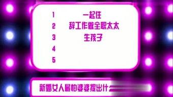 今天娱乐每日爆料新闻,明星动态、热门事件一网打尽