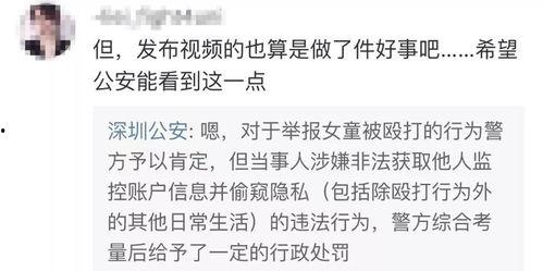 江姜视频谁爆料的