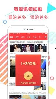 周五娱乐爆料新闻报道,揭秘娱乐圈最新动态，明星幕后故事大揭秘！