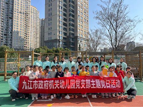 河南都市爆料幼儿园新闻,揭秘背后真相与反思  第2张