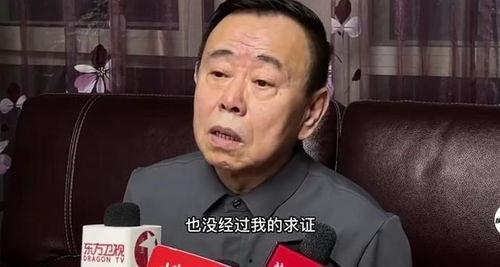 媒体爆料潘长江视频大全,盘点喜剧大师的精彩瞬间  第3张