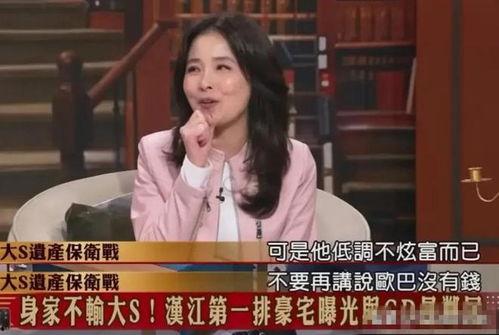 贺思睿妈妈爆料了吗视频,揭秘背后惊人真相