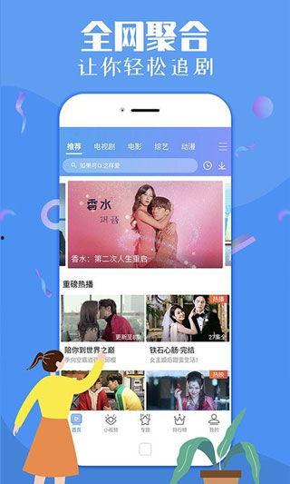 爆料时间停车视频下载,独家爆料时间背后的真相 第2张 爆料时间停车视频下载,独家爆料时间背后的真相 第2张