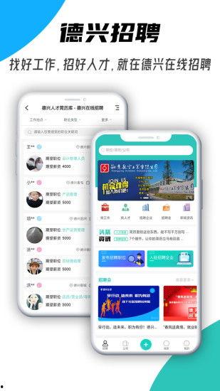 房产新闻爆料视频网站,实时掌握楼市动态 第3张 房产新闻爆料视频网站,实时掌握楼市动态 第3张