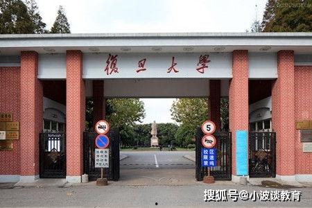 孝昌最新爆料新闻事件是真的吗,事件真相调查进行中 第3张 孝昌最新爆料新闻事件是真的吗,事件真相调查进行中 第3张