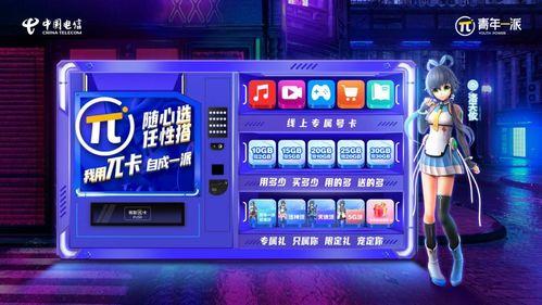 四代雷影第一波爆料视频,神秘技能与传承之谜 第3张 四代雷影第一波爆料视频,神秘技能与传承之谜 第3张