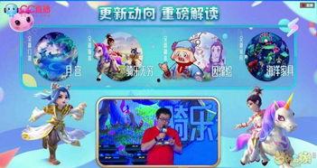 最新卡片大爆料手游,卡片大爆料，带你领略奇幻卡牌世界！