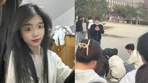 最新高校事件爆料视频,最新爆料视频揭露惊人内幕  第3张