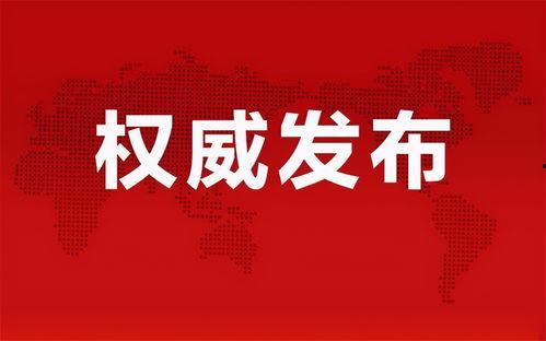 五石炫彩最新爆料消息,揭秘神秘彩宝背后的传奇故事  第3张